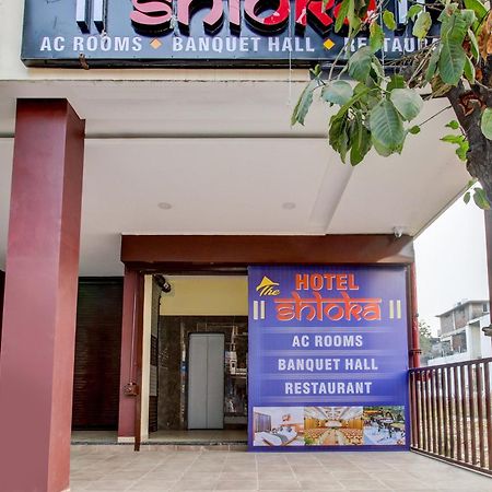 Super Hotel O The Shloka Bhopal Eksteriør bilde