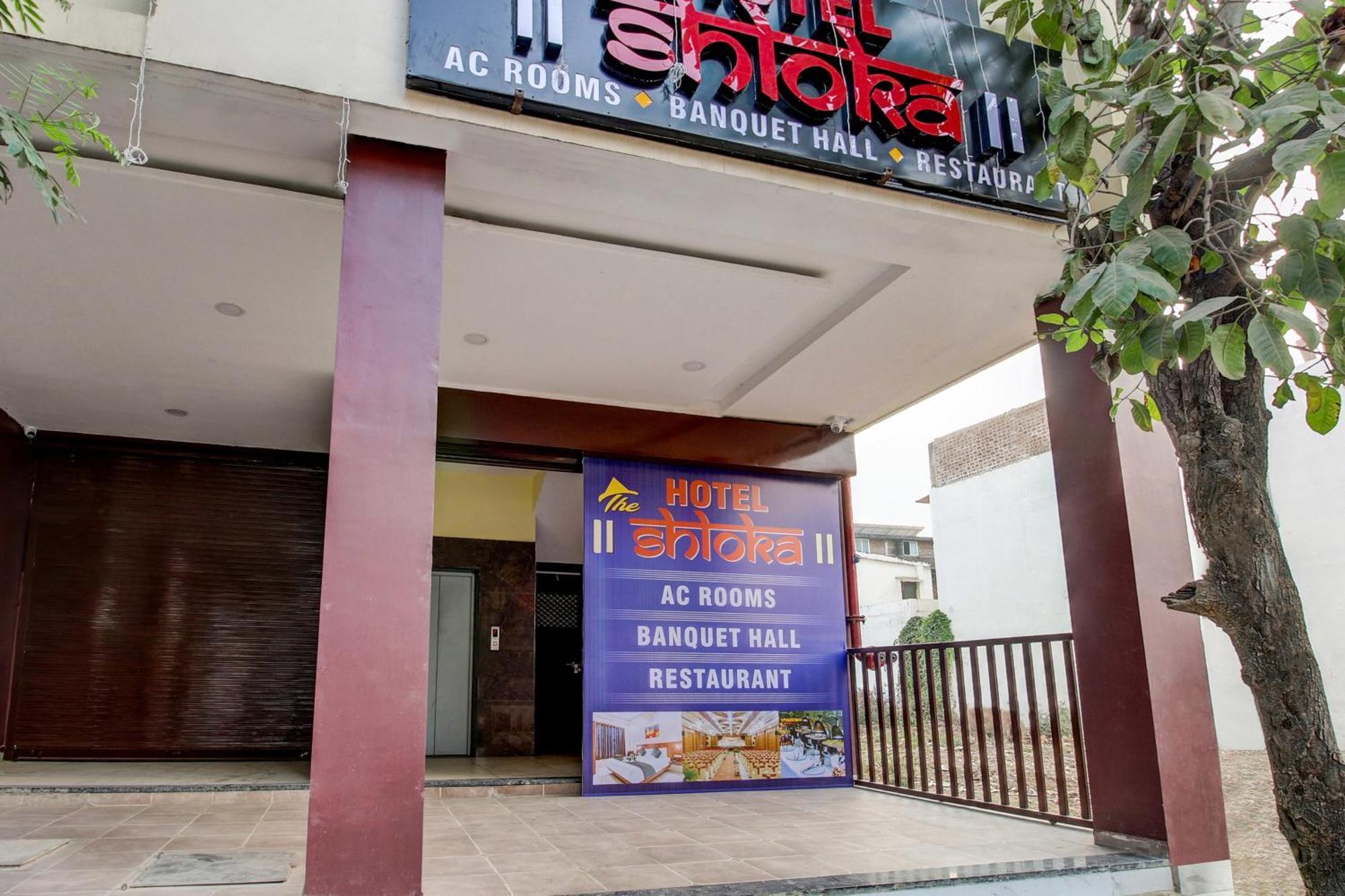 Super Hotel O The Shloka Bhopal Eksteriør bilde