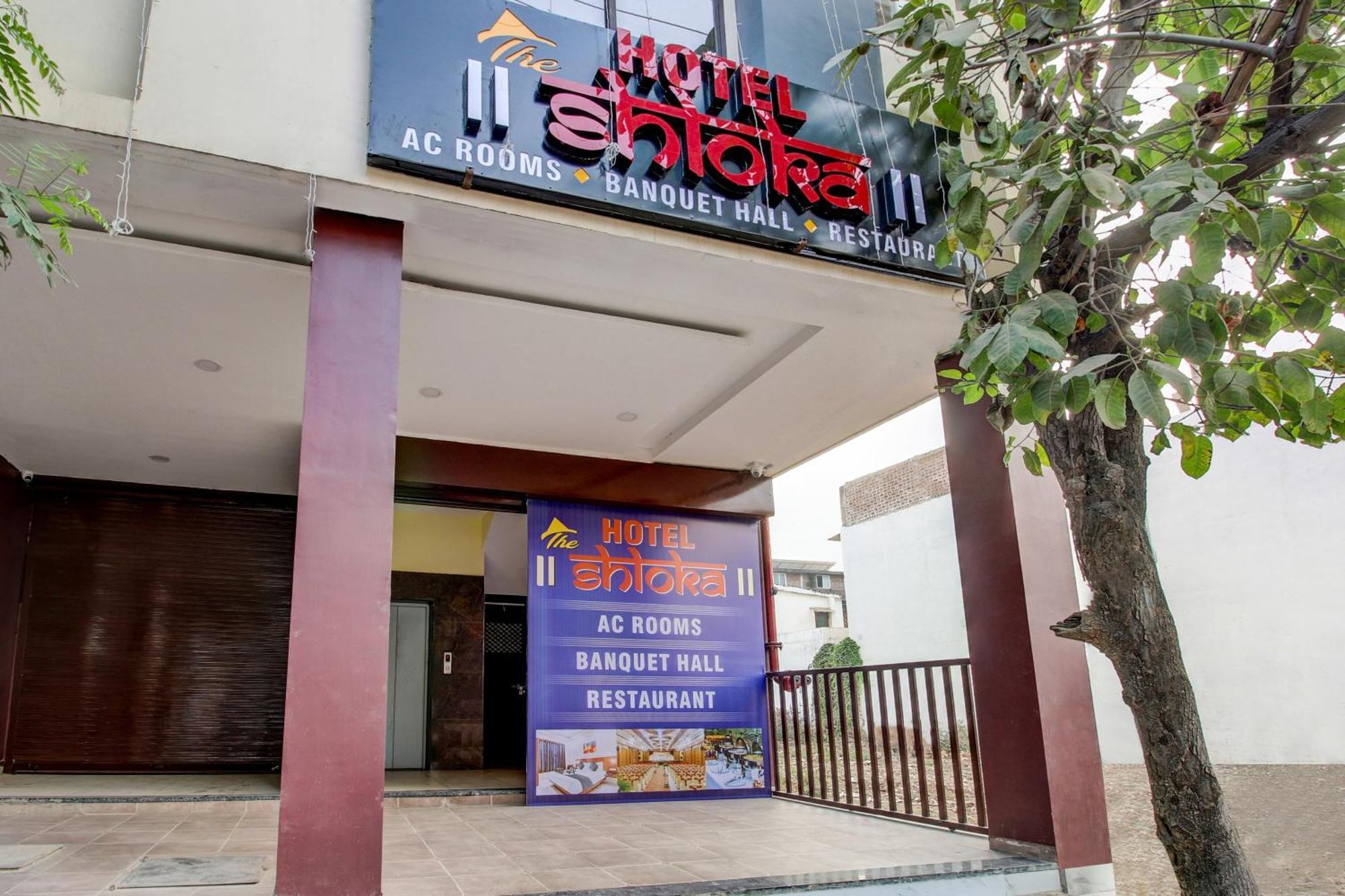 Super Hotel O The Shloka Bhopal Eksteriør bilde